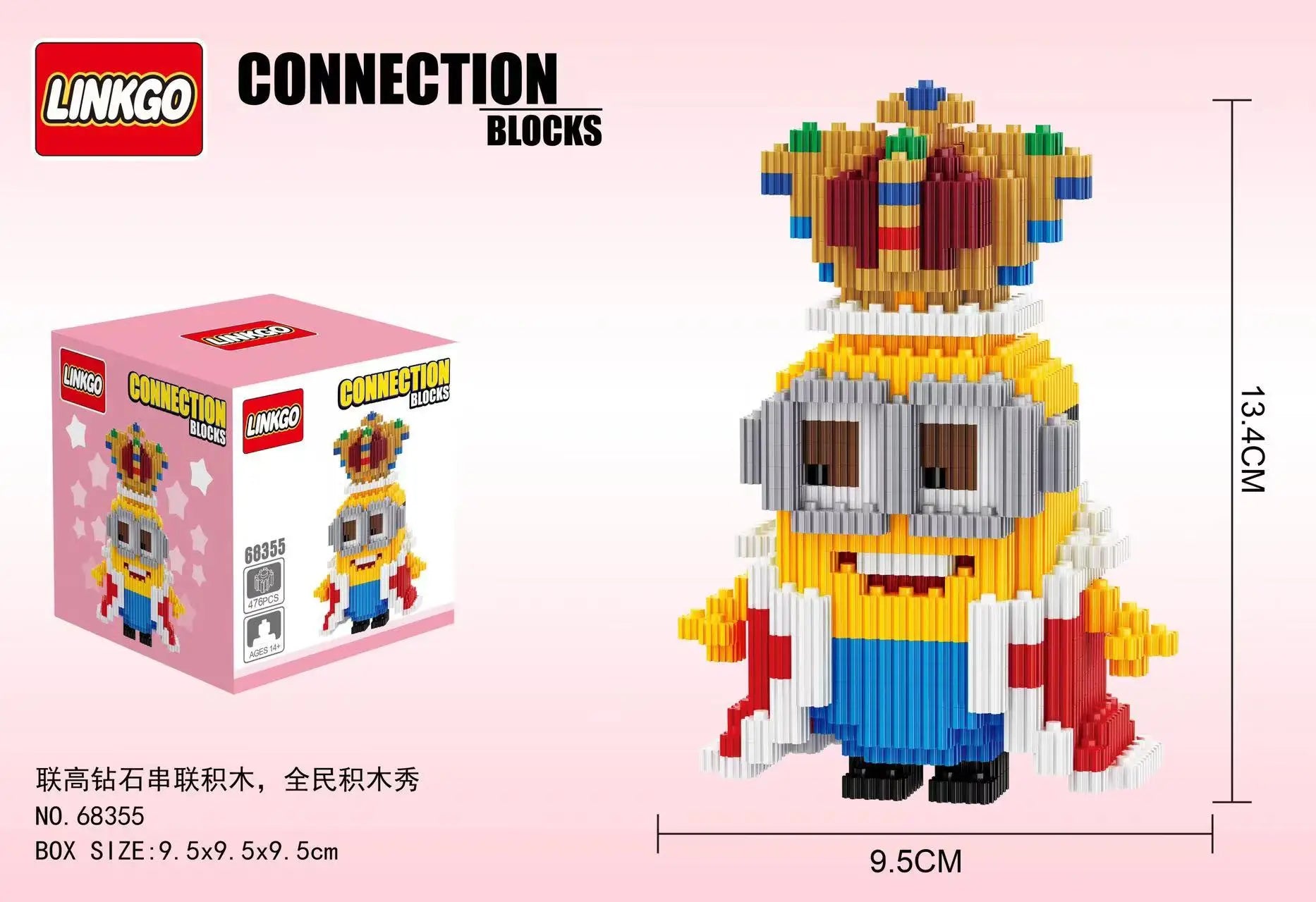 Product Name: Linkgo Minion Connection Building Blocks - Image 14