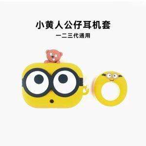 Minions Silicone Earphone Case for AirPods 1/2/3/Pro/Pro 2